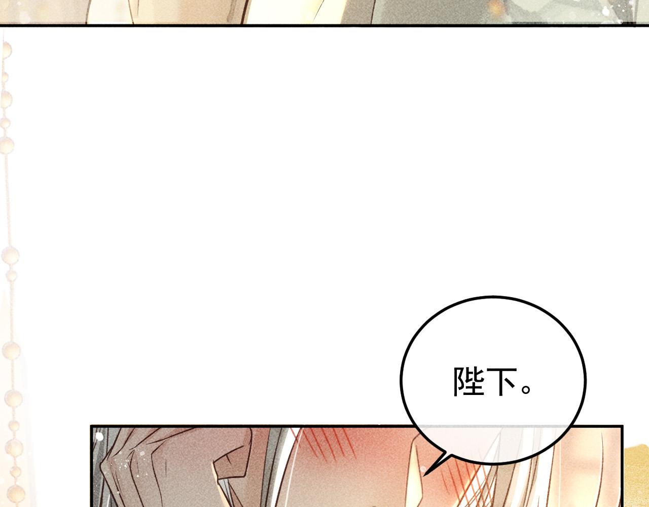 第29话 冬猎开始！31