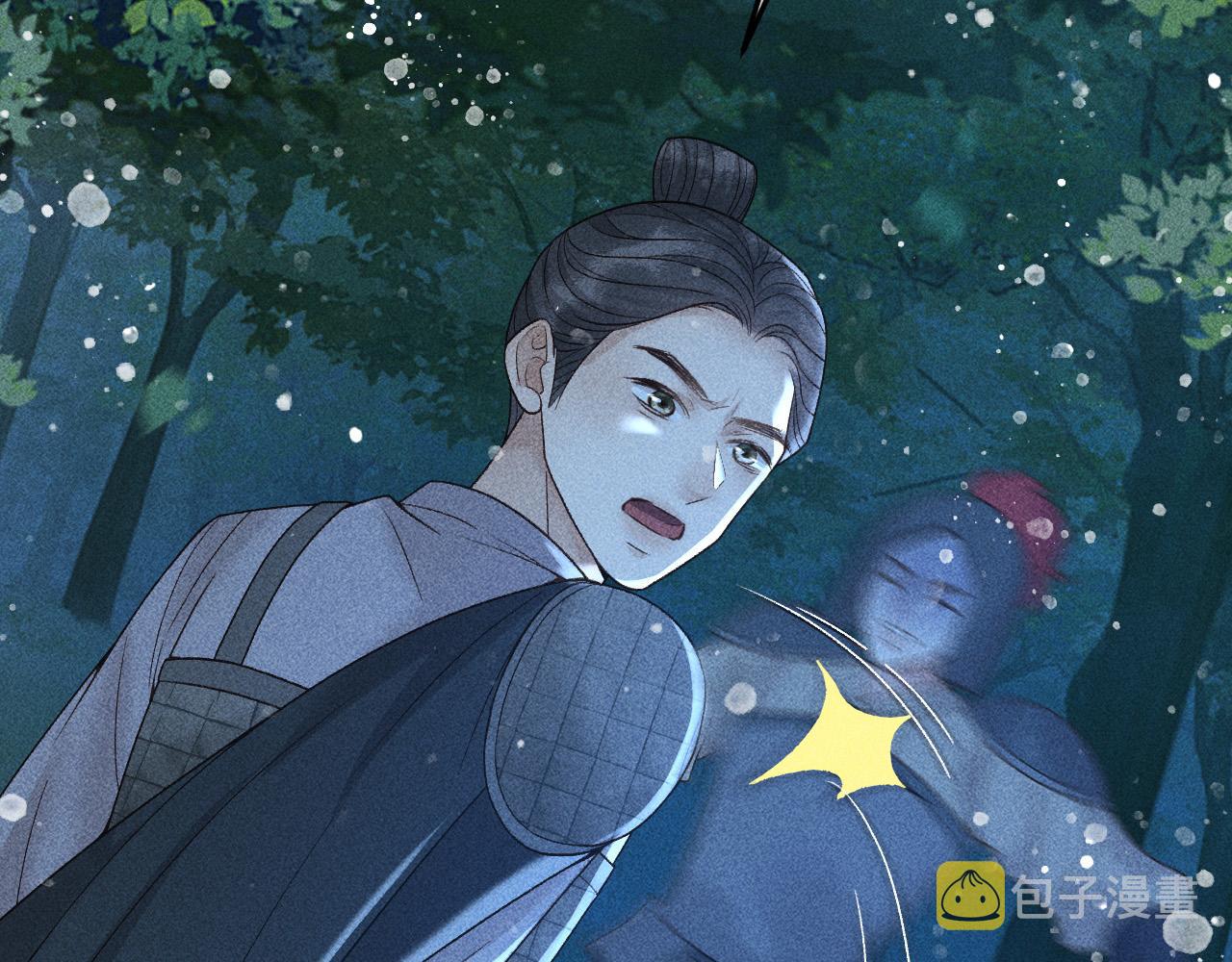 第37话 英雄的葬歌66