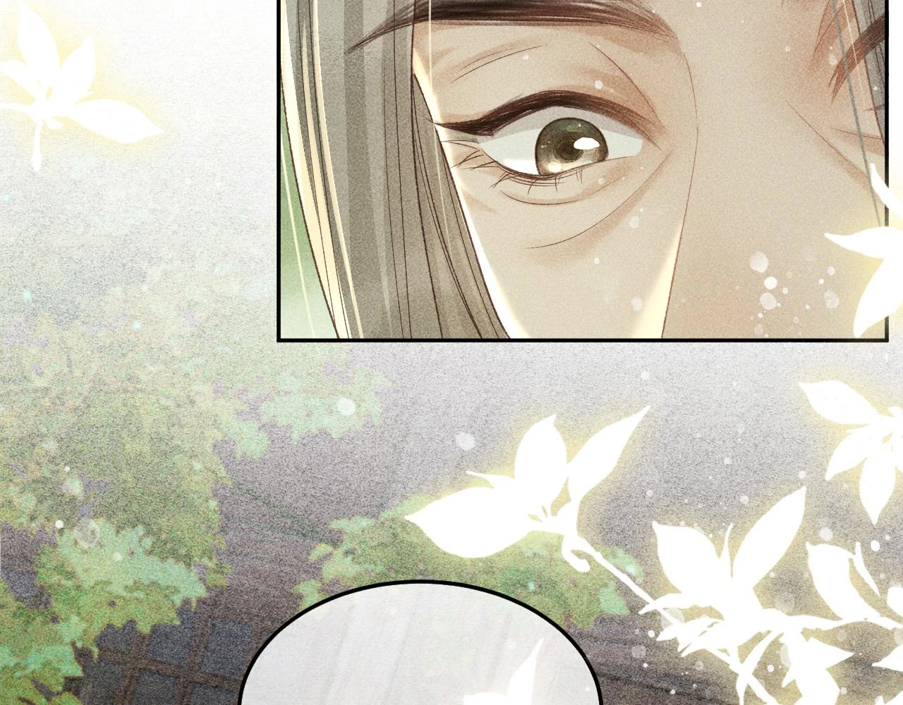 第41话 美人族的气息50