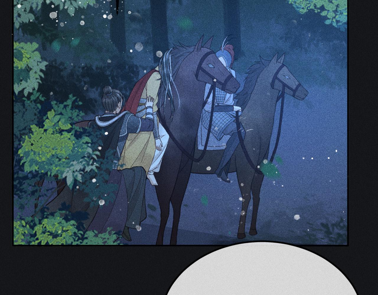 第37话 英雄的葬歌14