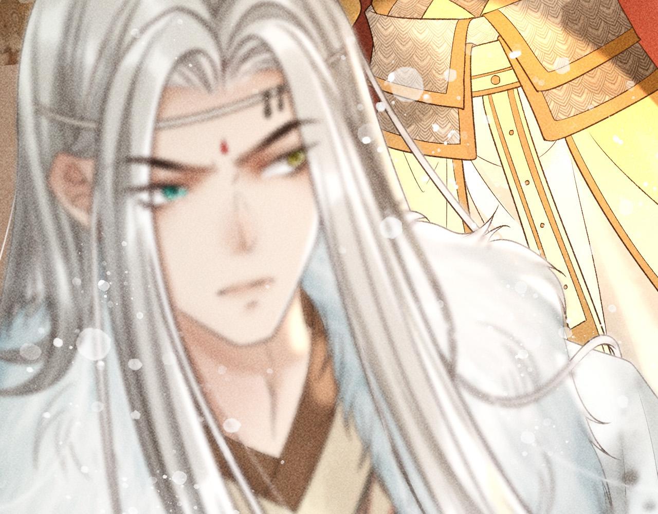 第31话 谁在局中？64