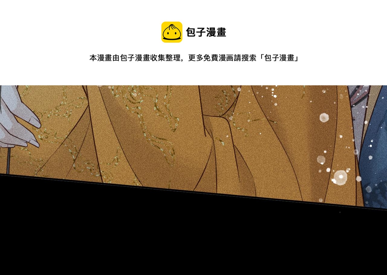 第27话 暗杀计划49