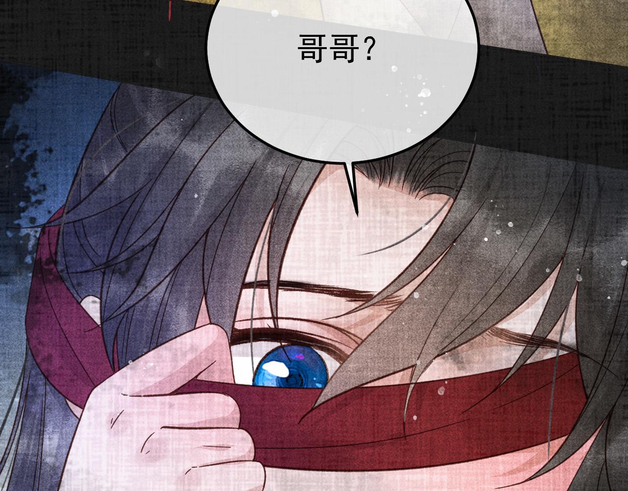 第23话 你的承诺能战胜噩梦30