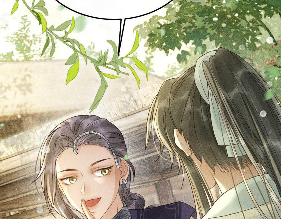 第46话 被找到了！41