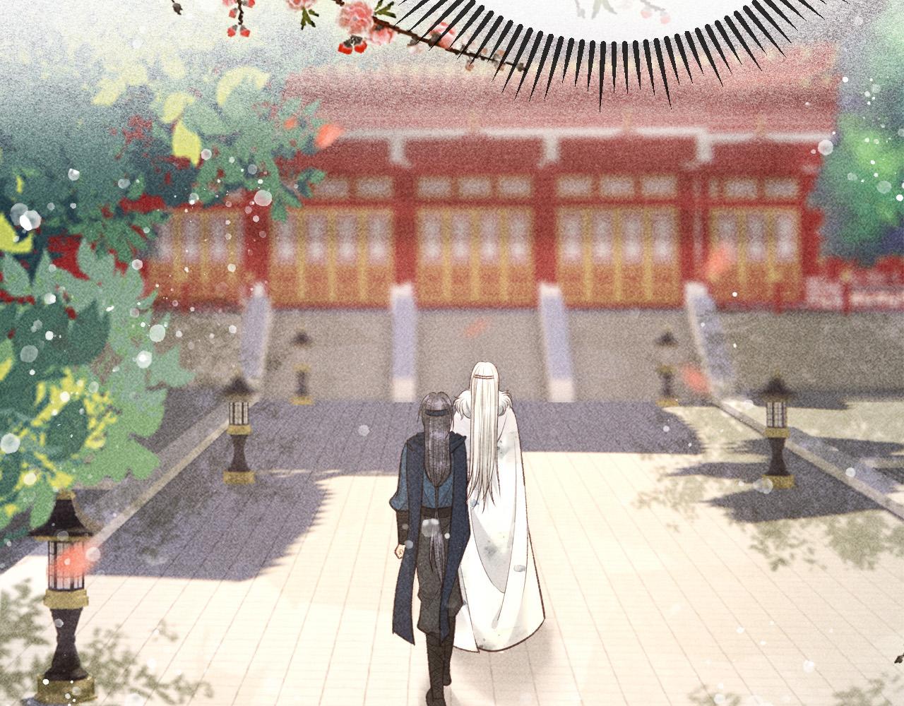 第19话 合作破裂33
