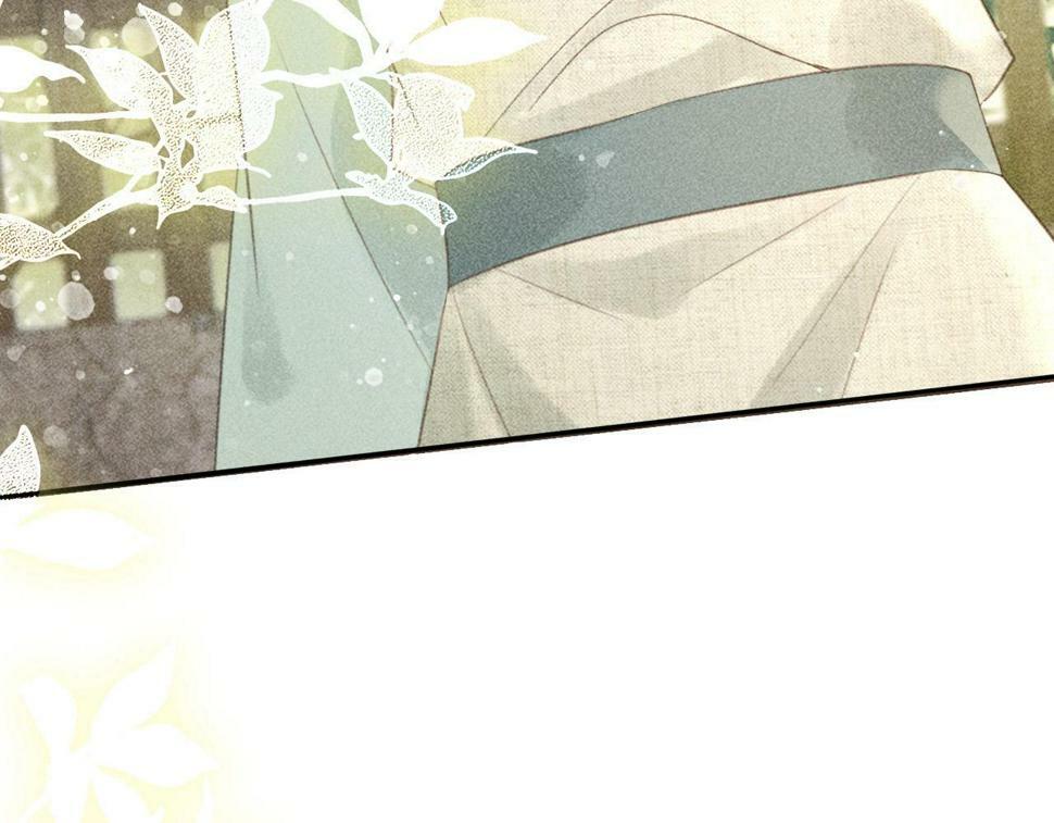 第45话 我是李青云17