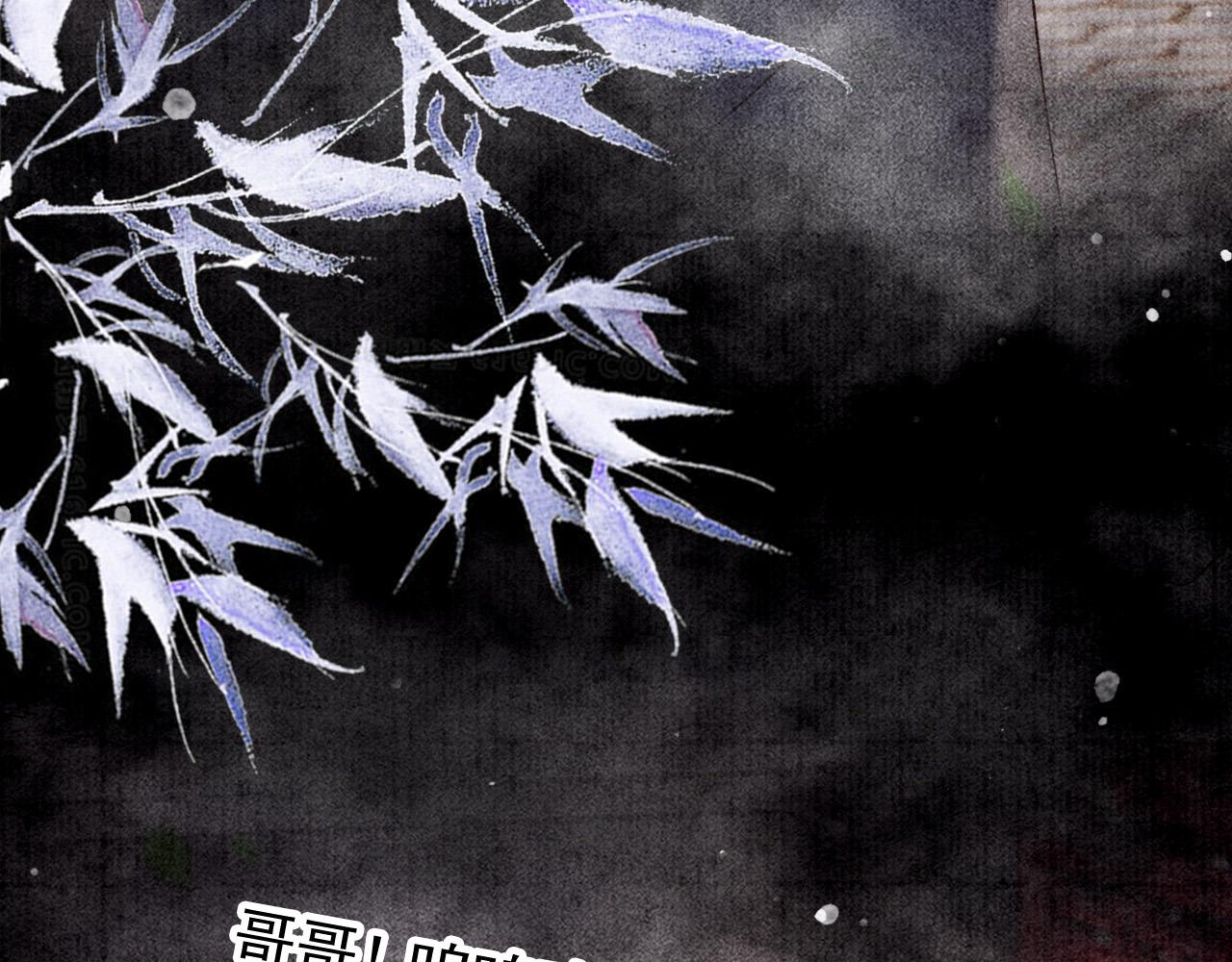 第16话  心中之人32