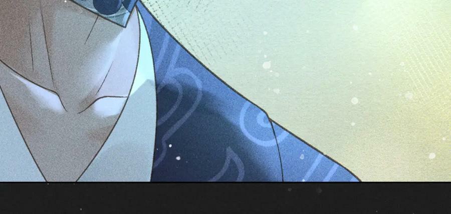 第48话 我愿意！58