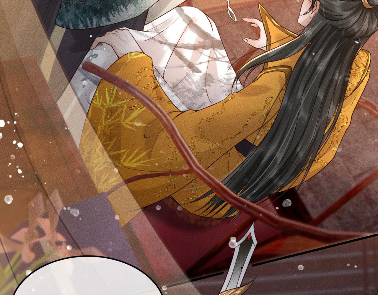 第5话 我替陛下试药9