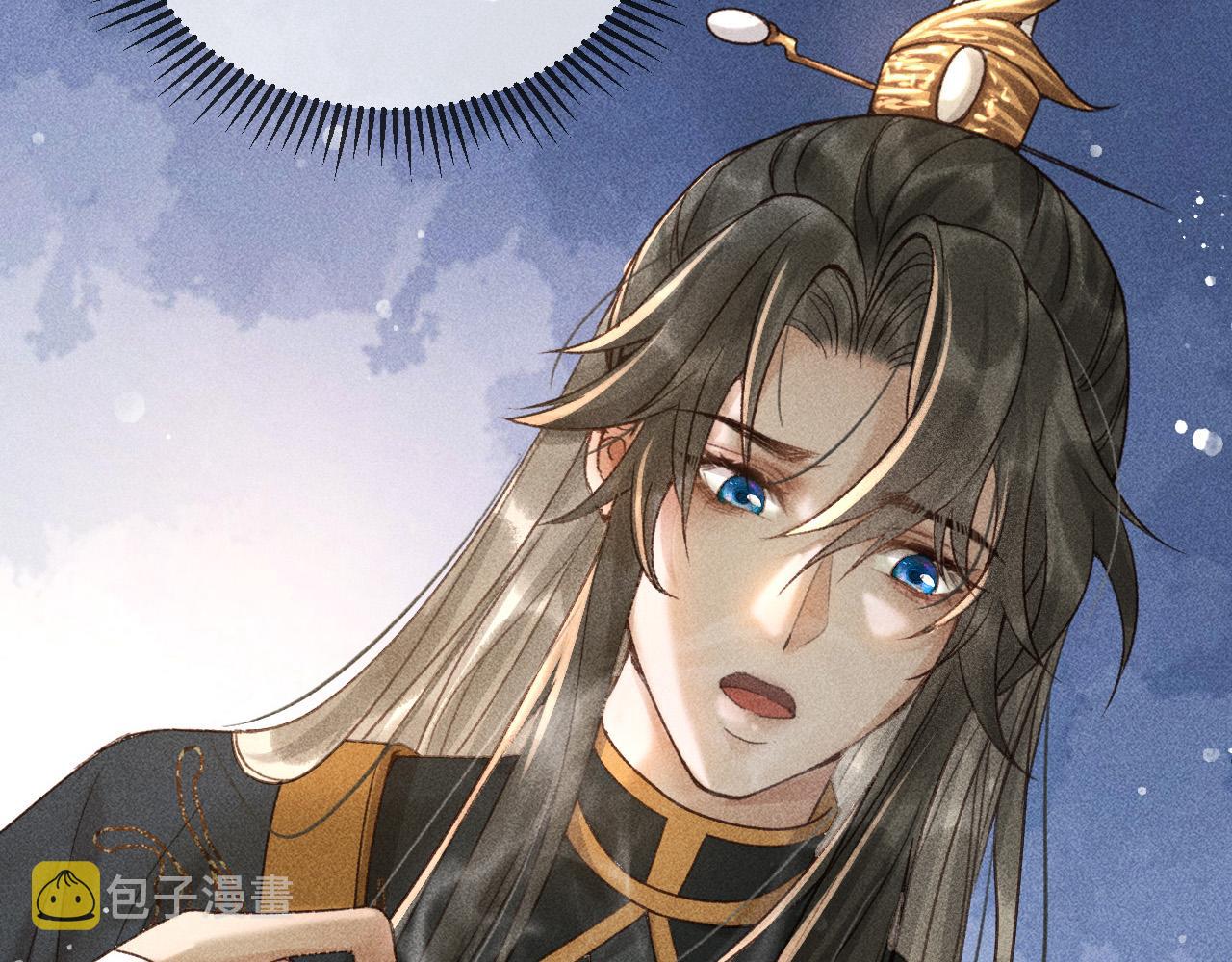 第11话 我竟然不反感和他亲近65