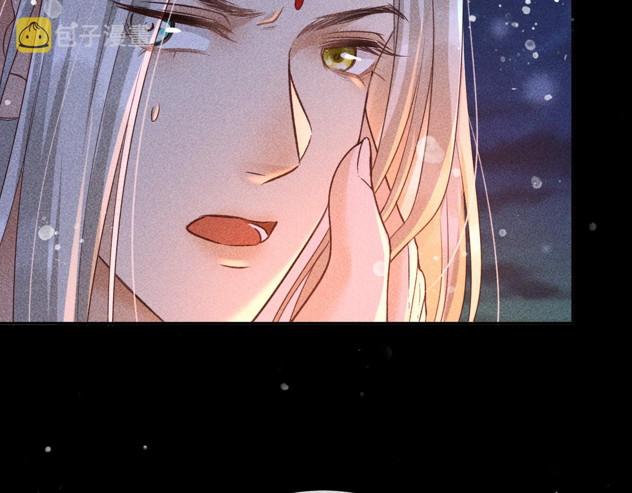 第28话 朕就是要宠幸你12