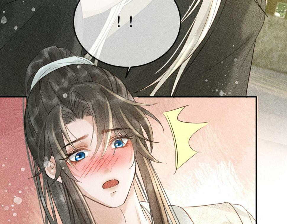 第45话 我是李青云36