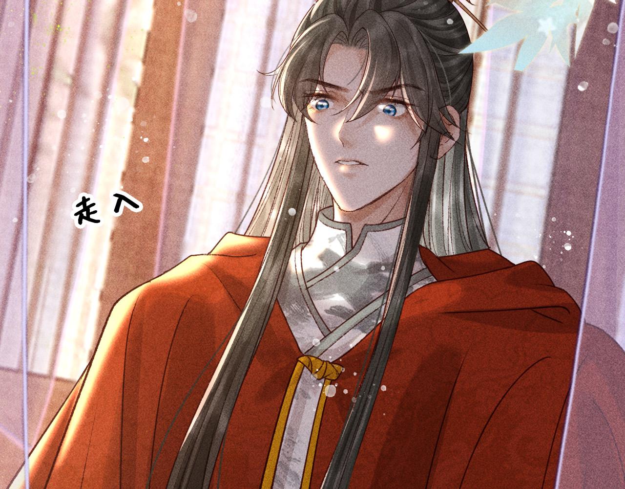 第7话 我一定会好好呵护你的11