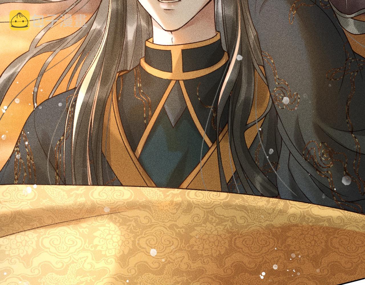 第11话 我竟然不反感和他亲近50