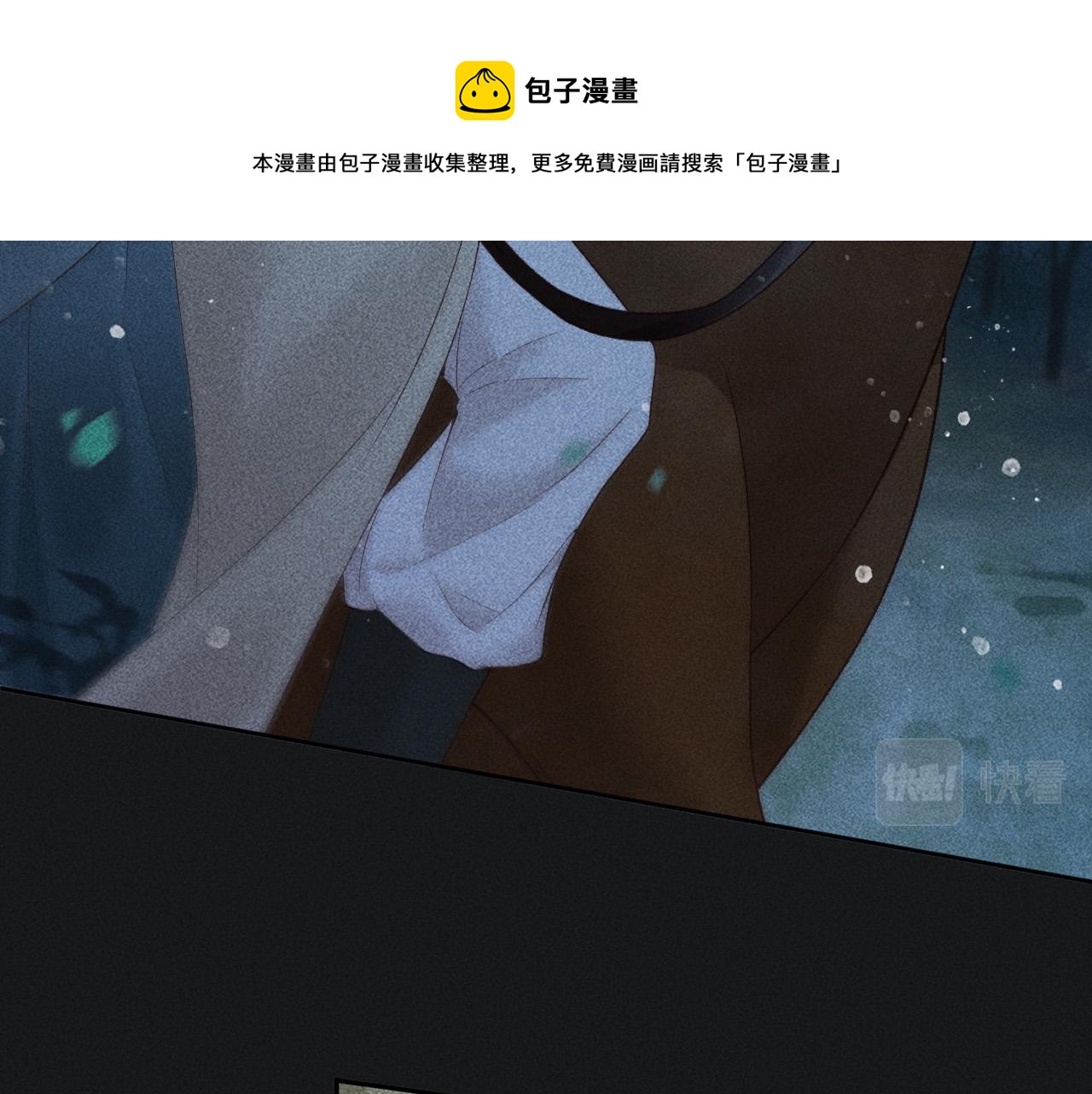 第33话 危机时刻的选择49