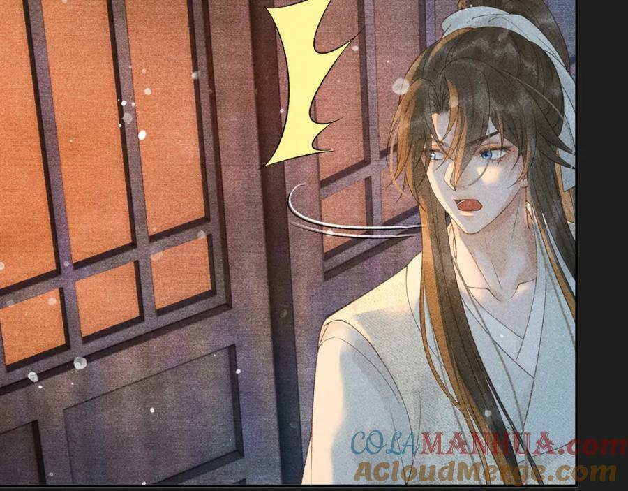 第48话 我愿意！9