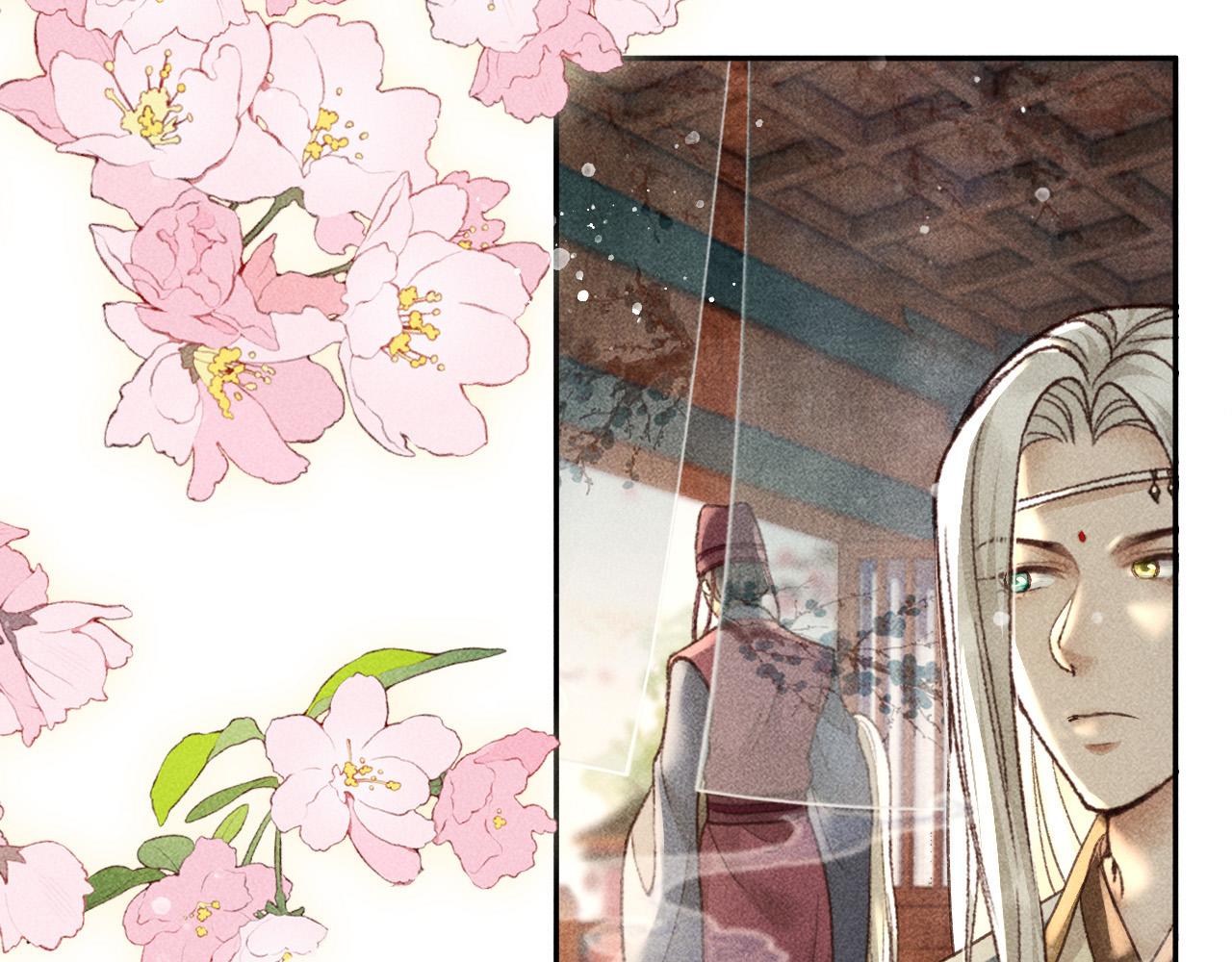第16话  心中之人69