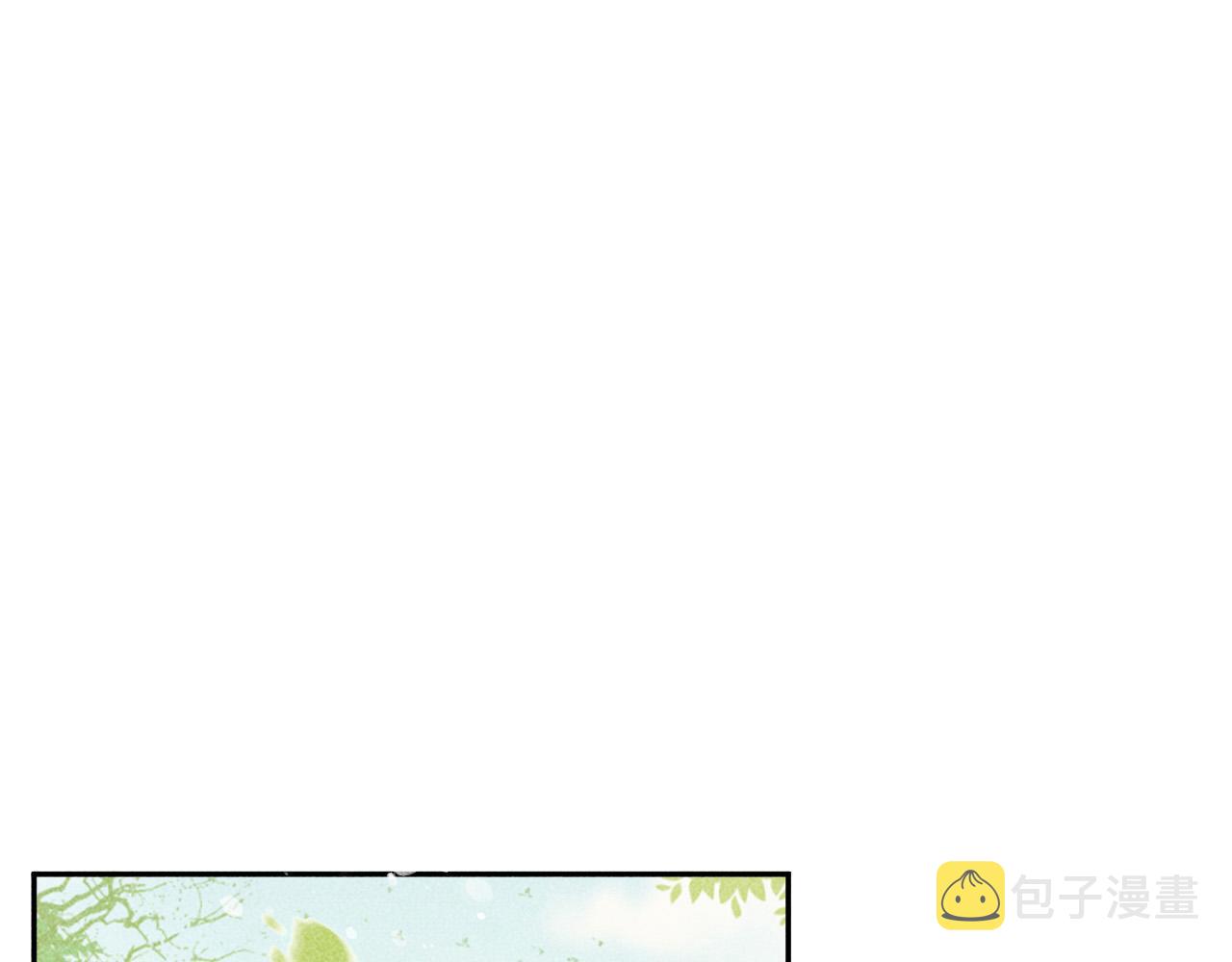第30话 只有独孤离能安慰我！64