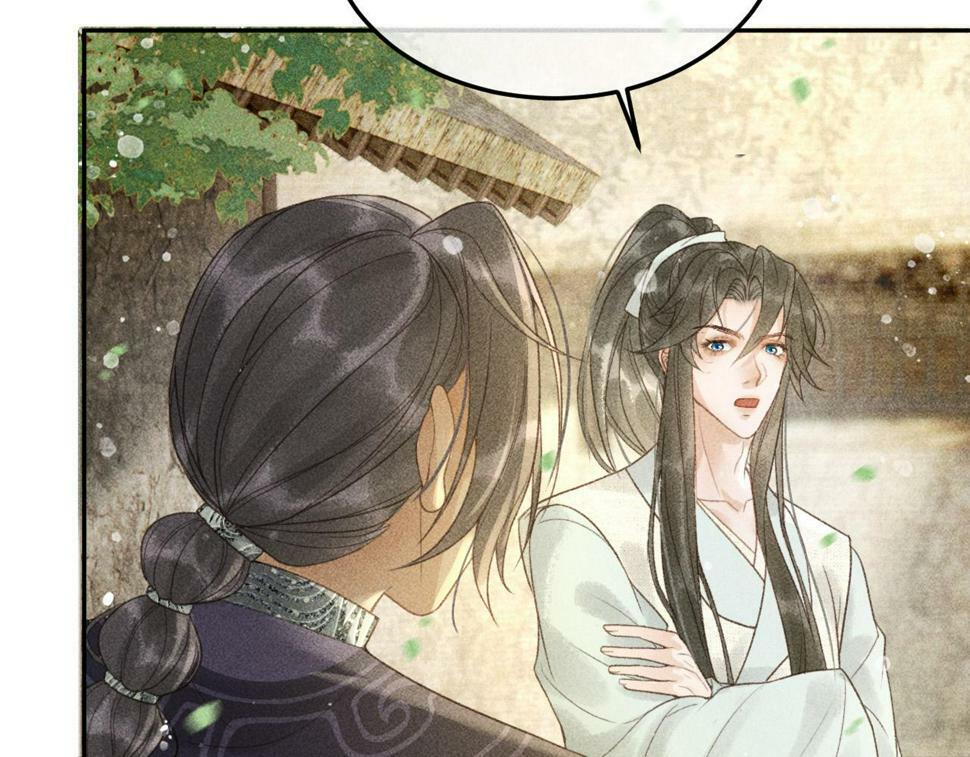 第46话 被找到了！61