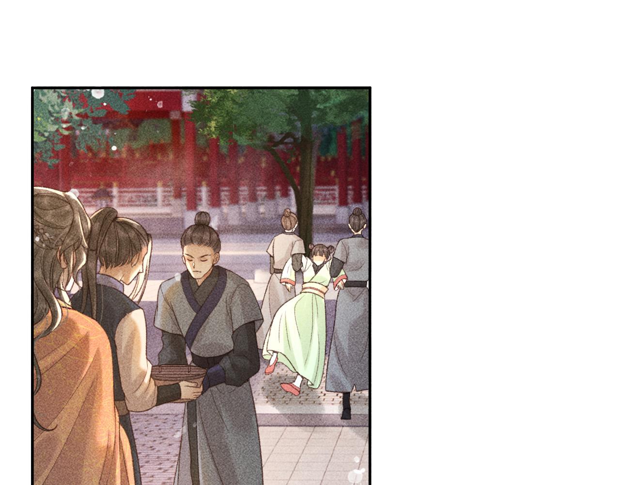 第13话 昏君半路被勾走了？！59