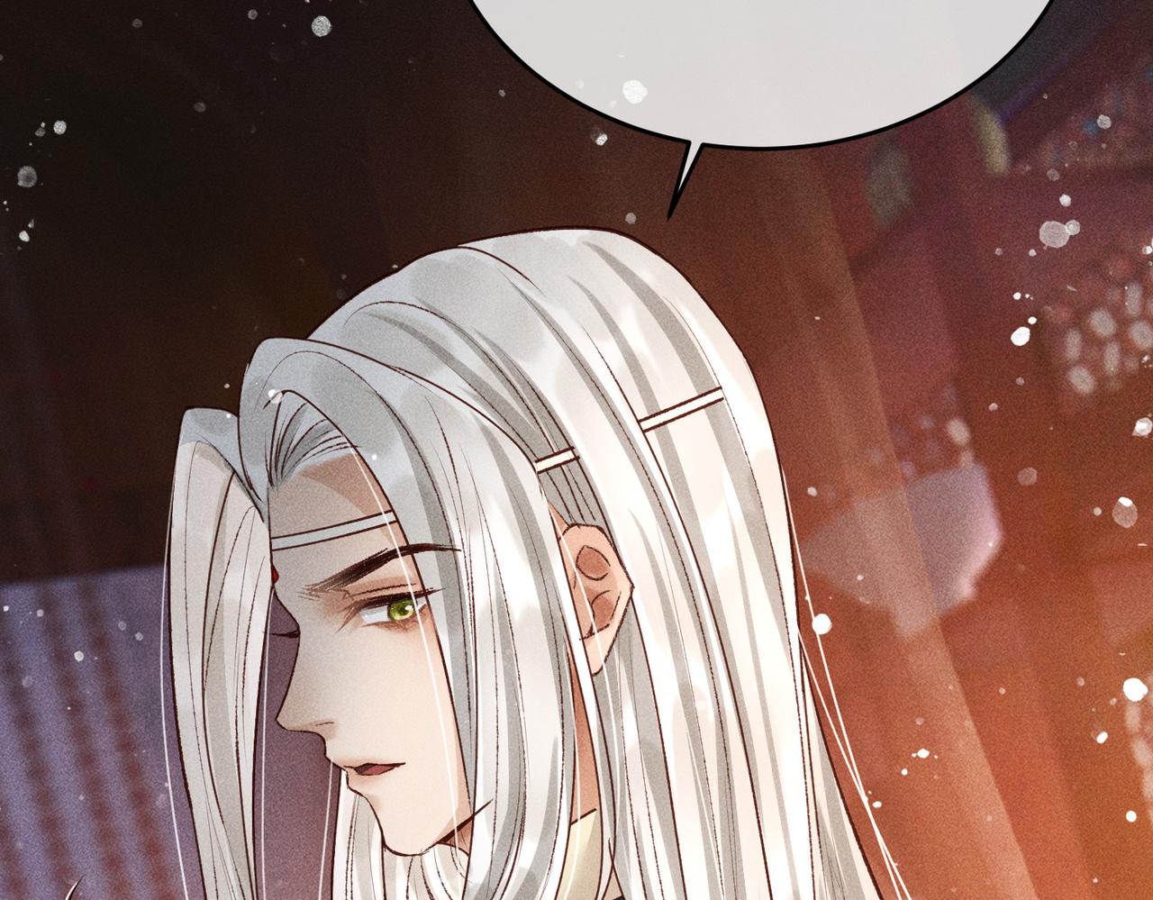 第5话 我替陛下试药51