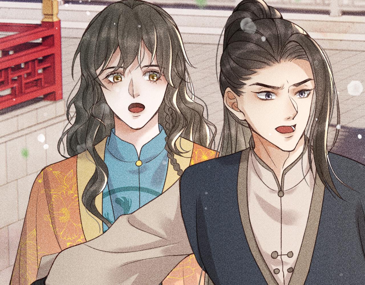 第13话 昏君半路被勾走了？！50