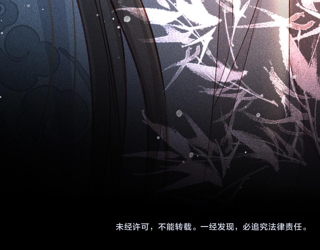 第27话 暗杀计划87