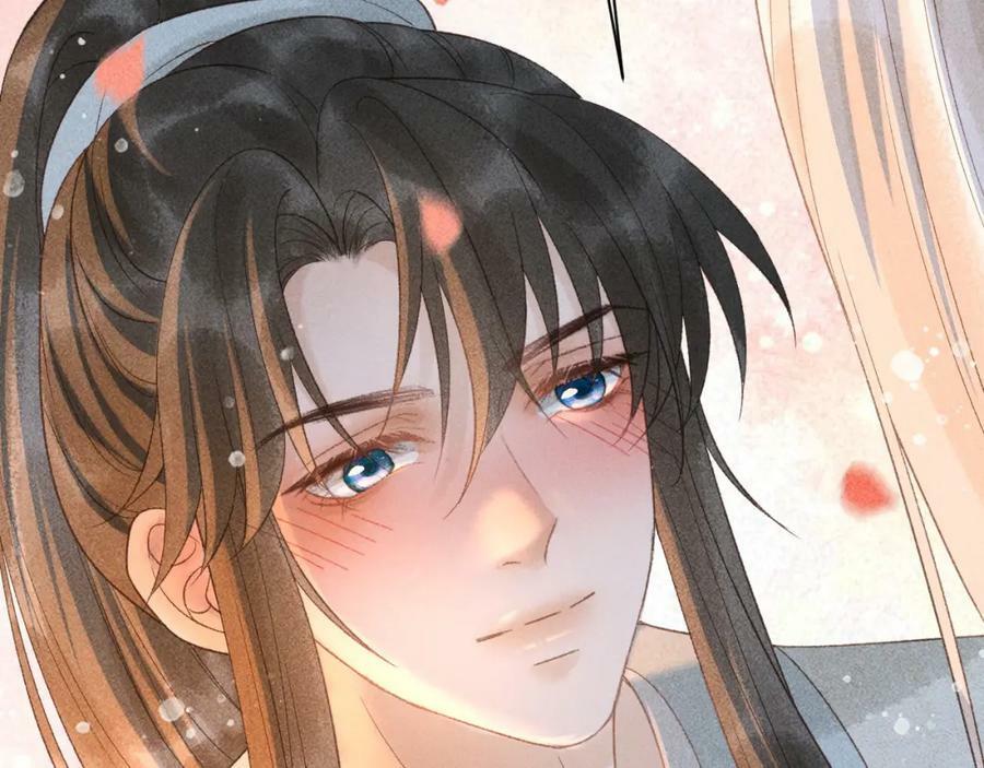 第47话 合欢蛊76