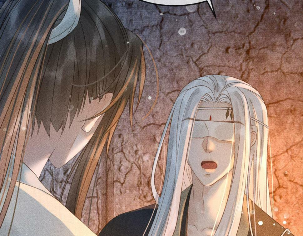 第45话 我是李青云66