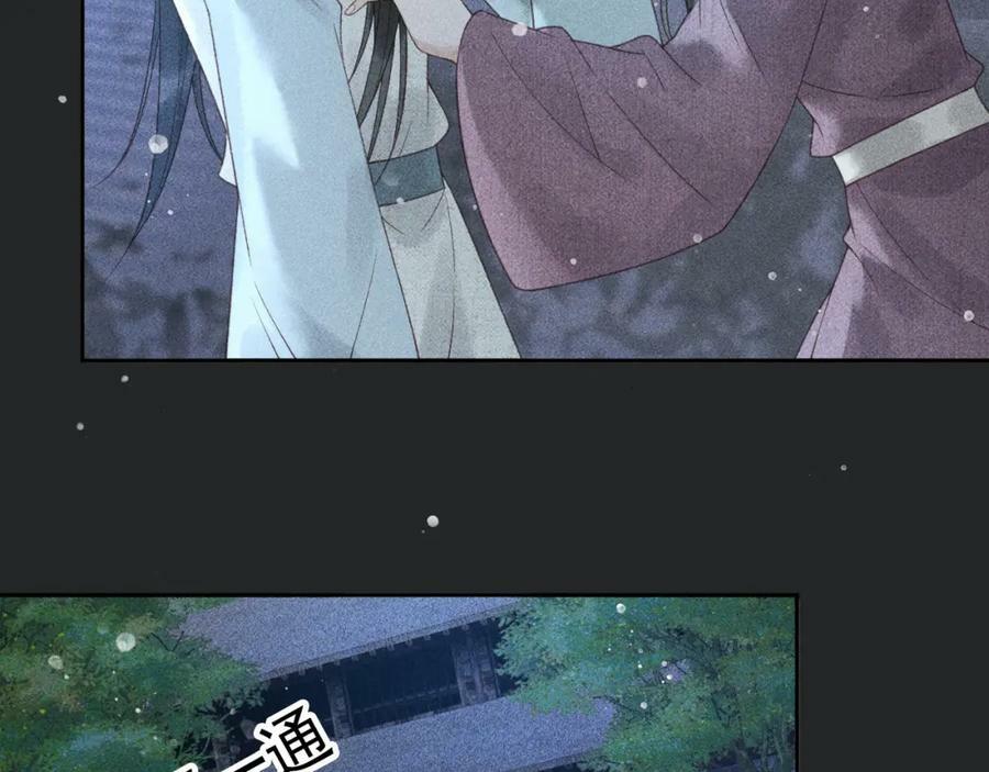 第一季完结篇10