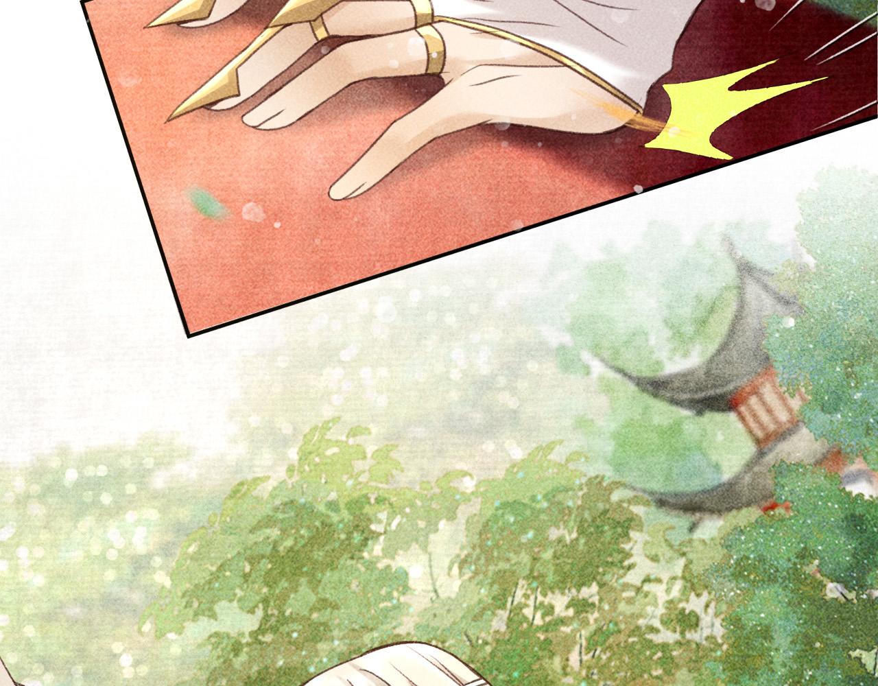 第14话 偏偏独爱你82