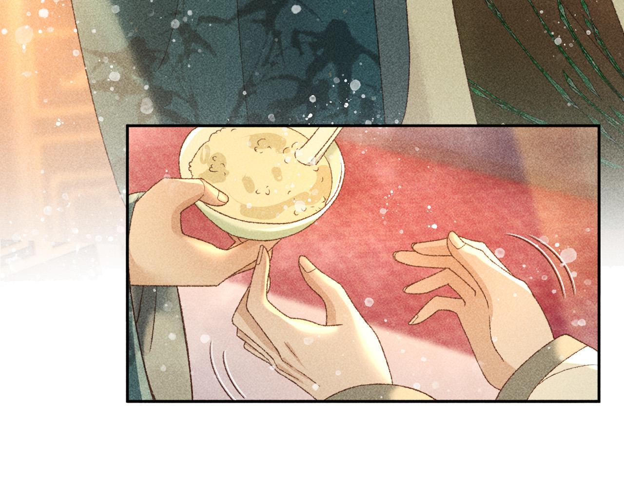 第29话 冬猎开始！17