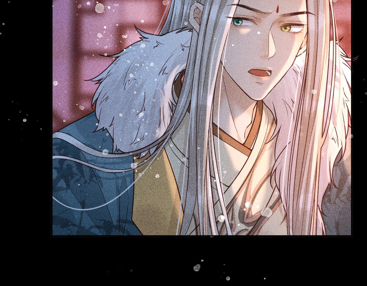 第26话 我会向阿离证明27
