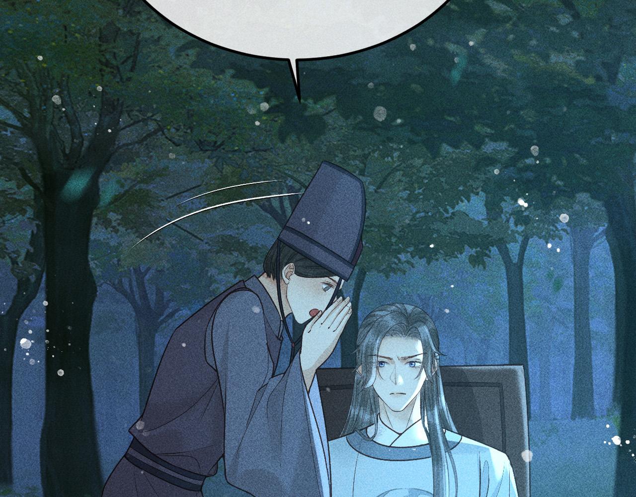 第35话 无法逃离的剧情6