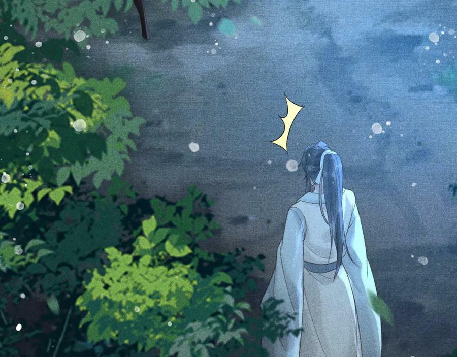 第48话 我愿意！35