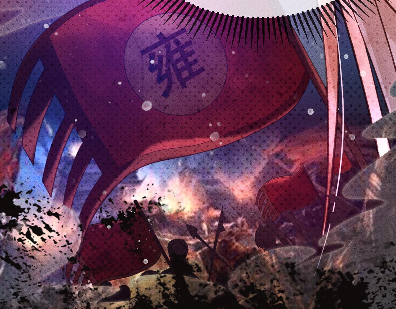 第28话 朕就是要宠幸你47