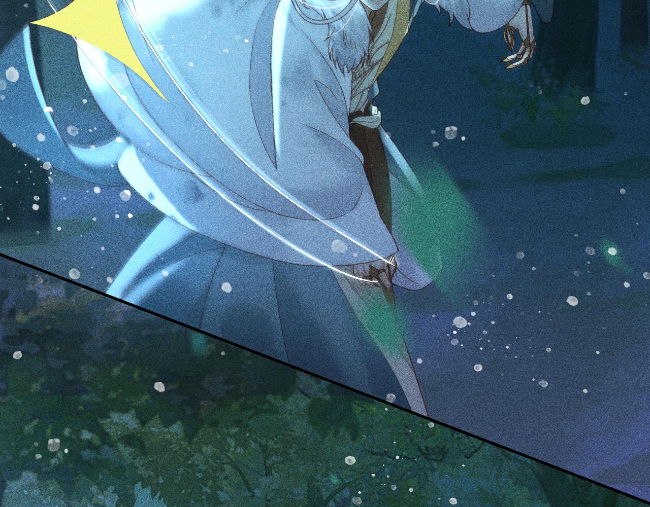 第34话 帝王之谋77
