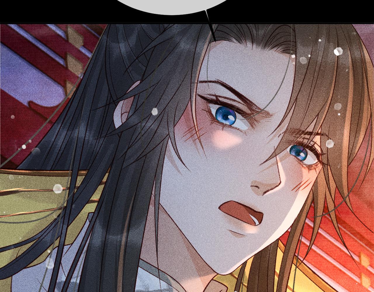 第25话 美人族的命运70
