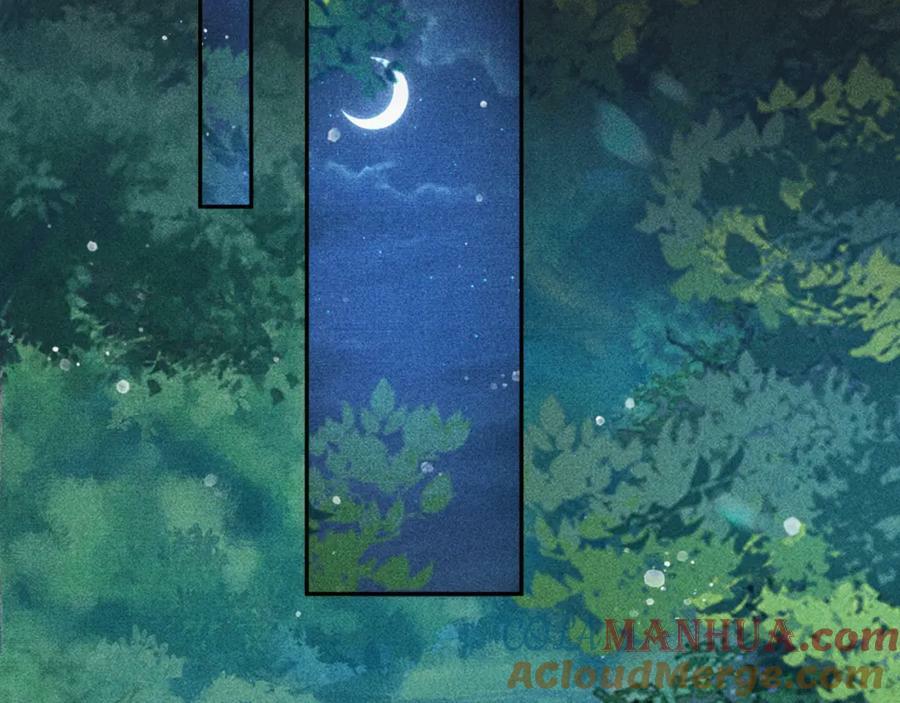 第48话 我愿意！33