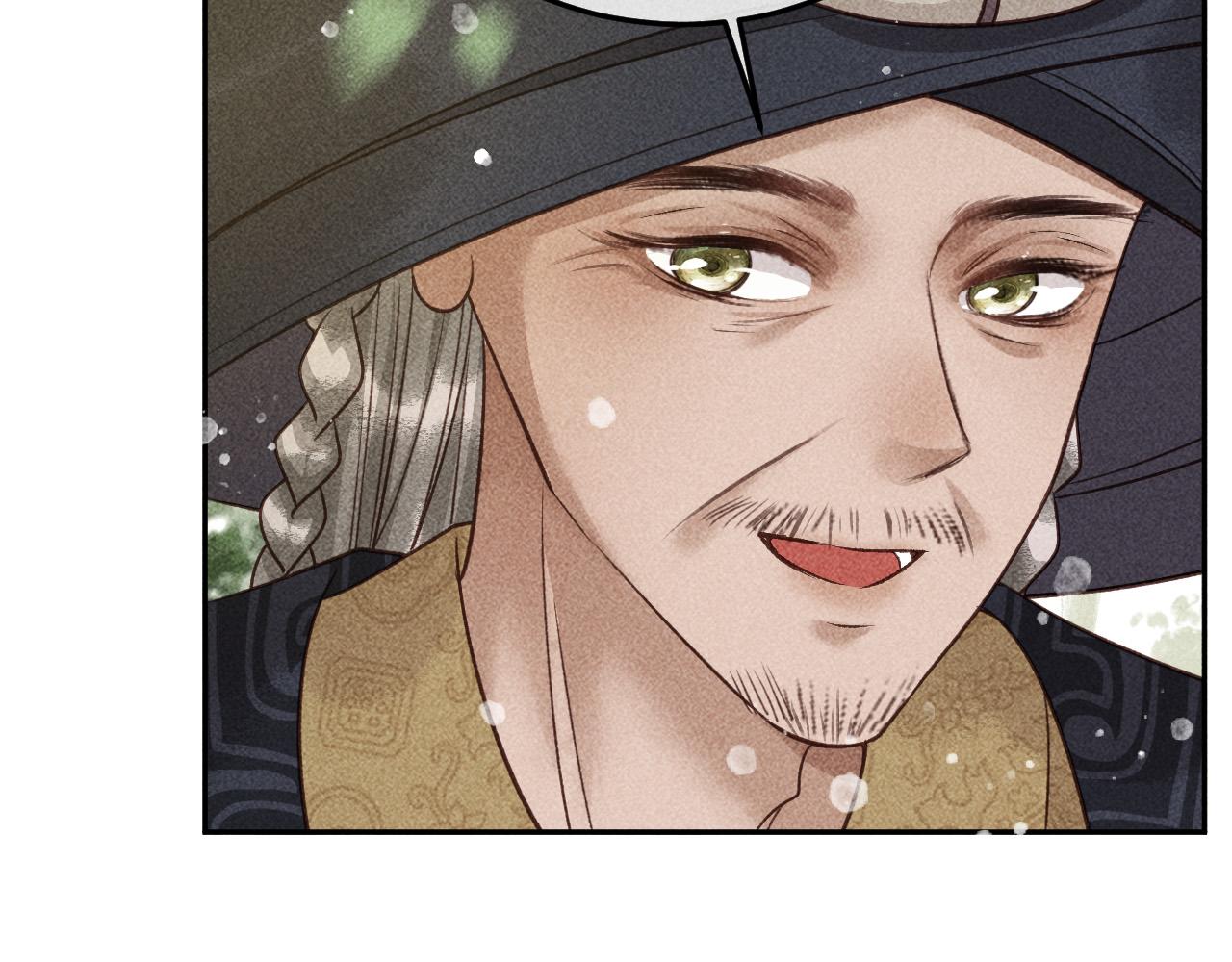 第29话 冬猎开始！60