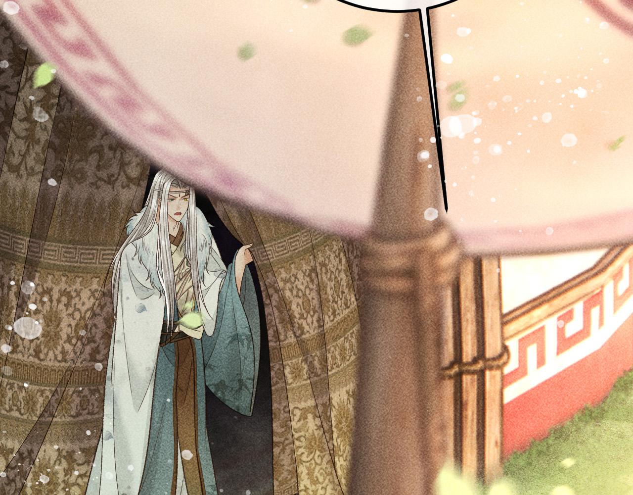 第31话 谁在局中？57