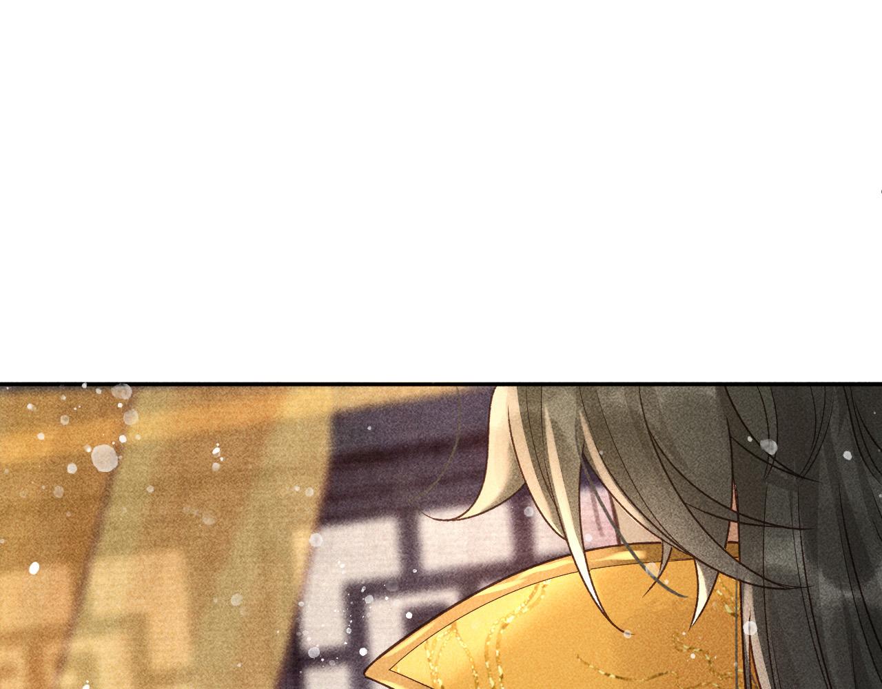 第18话 主角后宫移情别恋？4