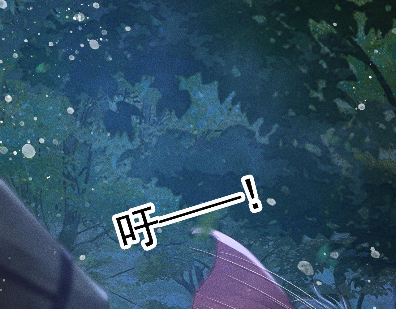第37话 英雄的葬歌28