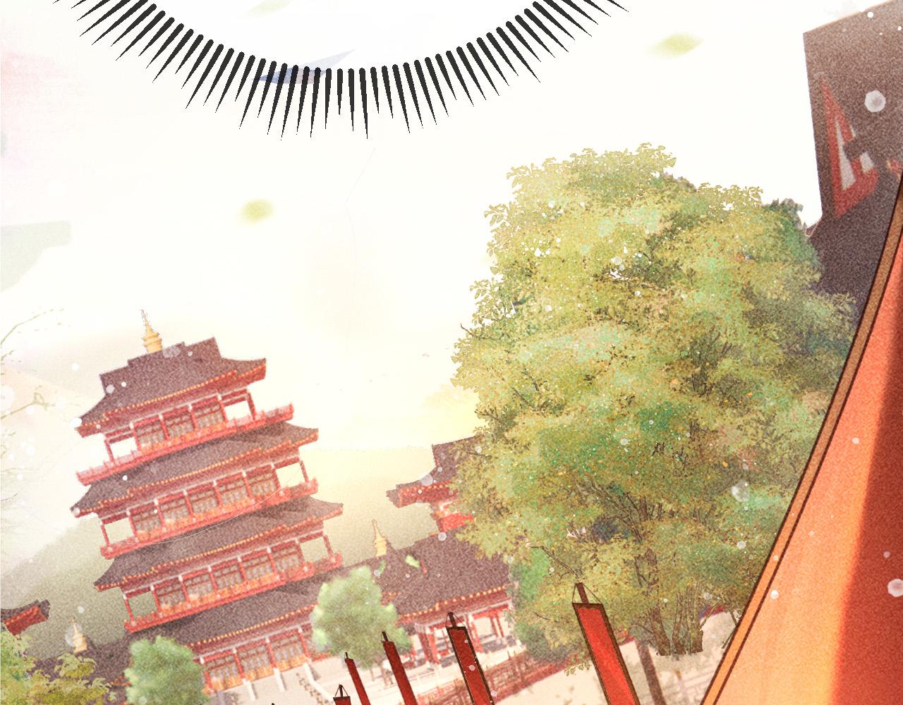 第21话 独孤离的后宫聚集55