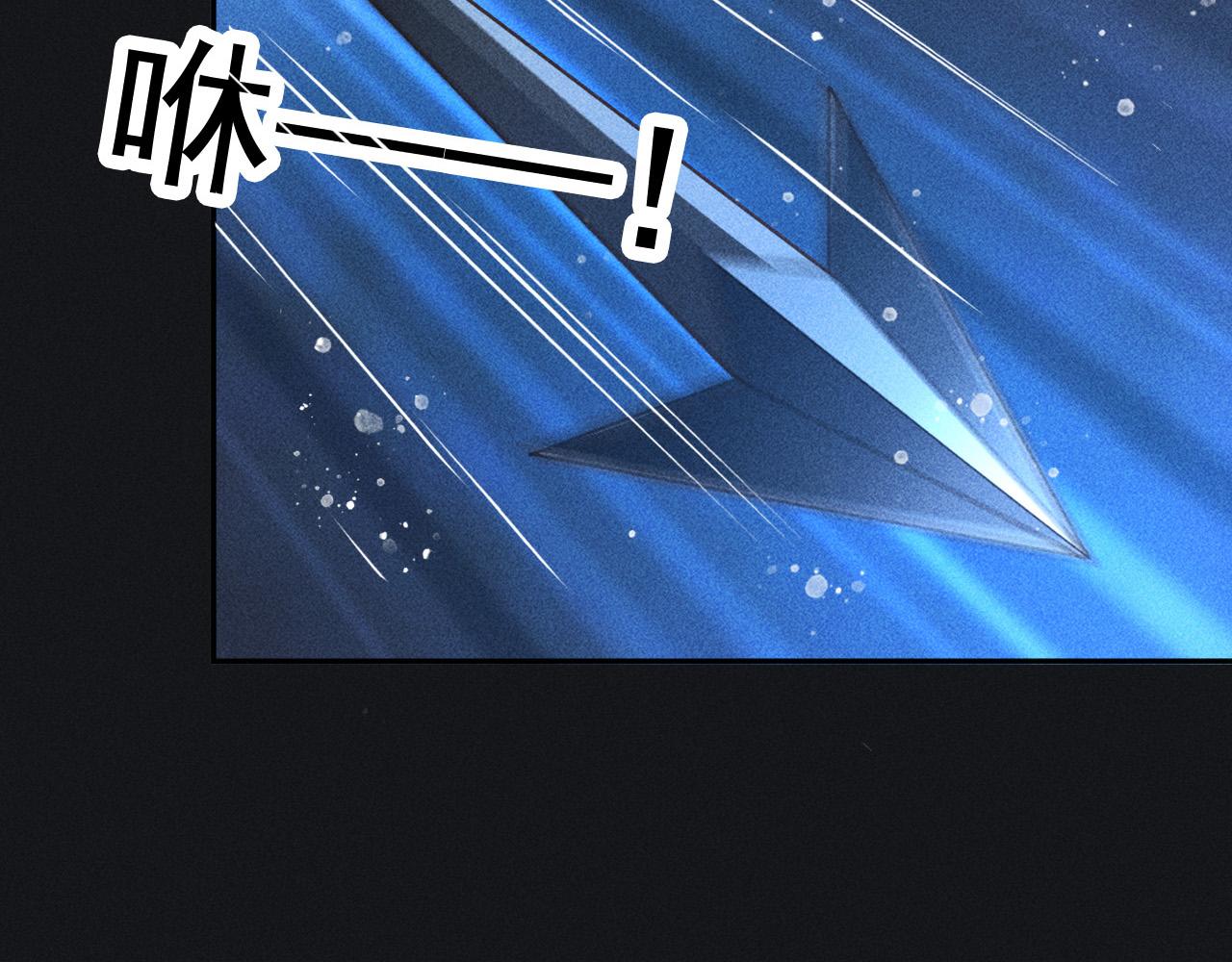 第37话 英雄的葬歌21