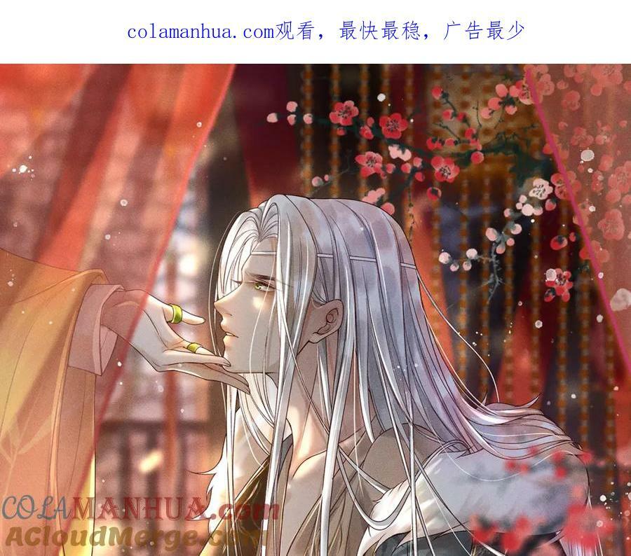 第一季完结篇0