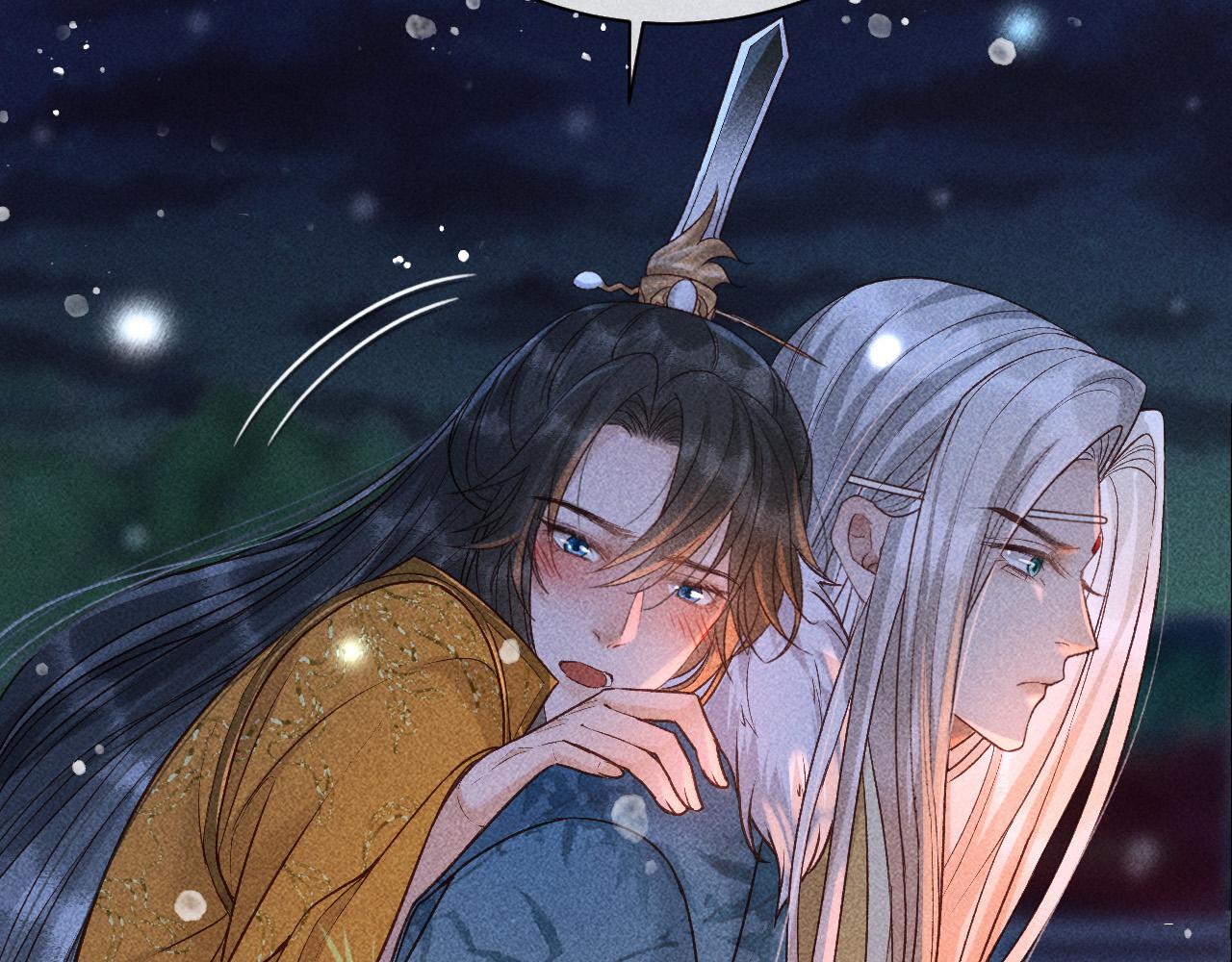第28话 朕就是要宠幸你25