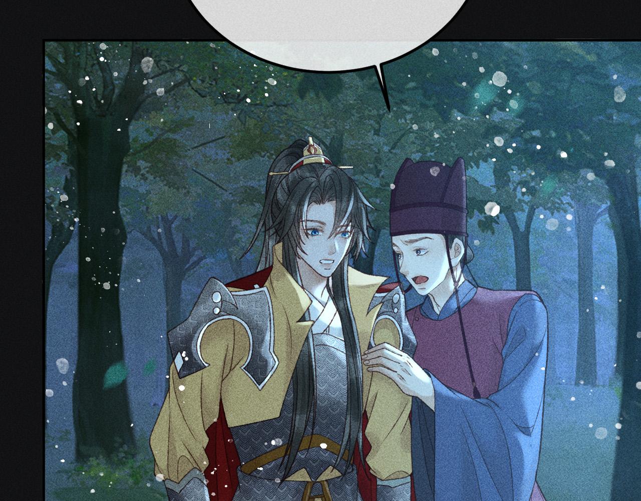 第35话 无法逃离的剧情46