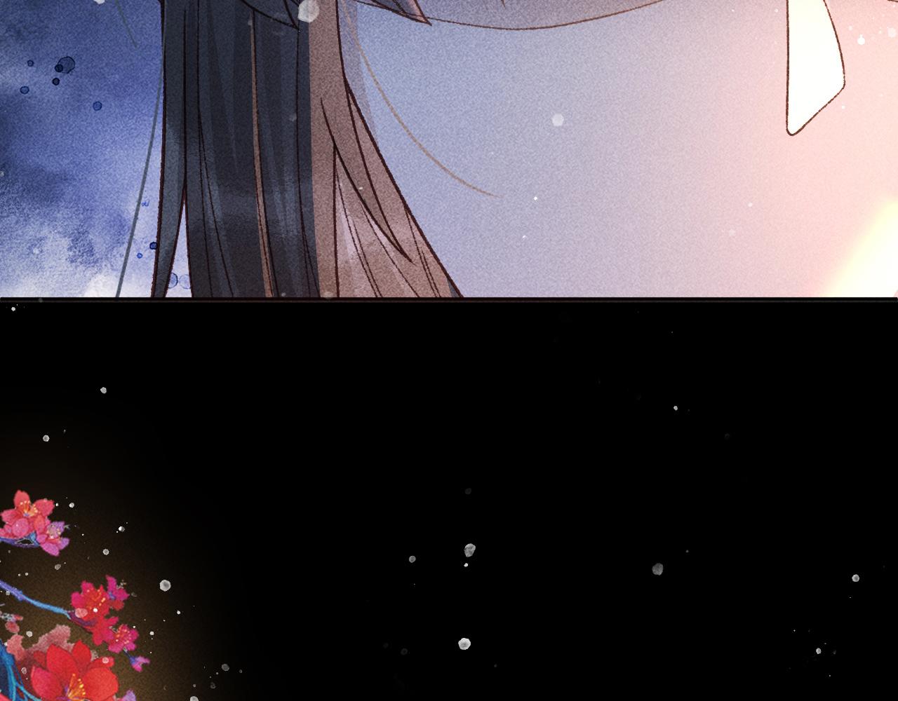 第27话 暗杀计划8