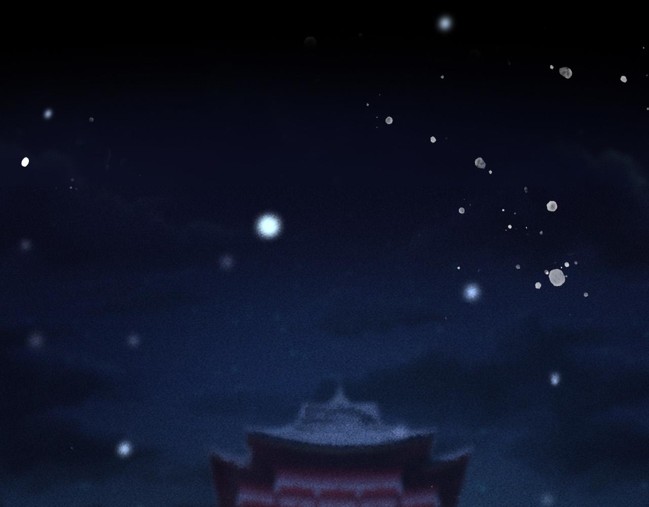 第28话 朕就是要宠幸你31